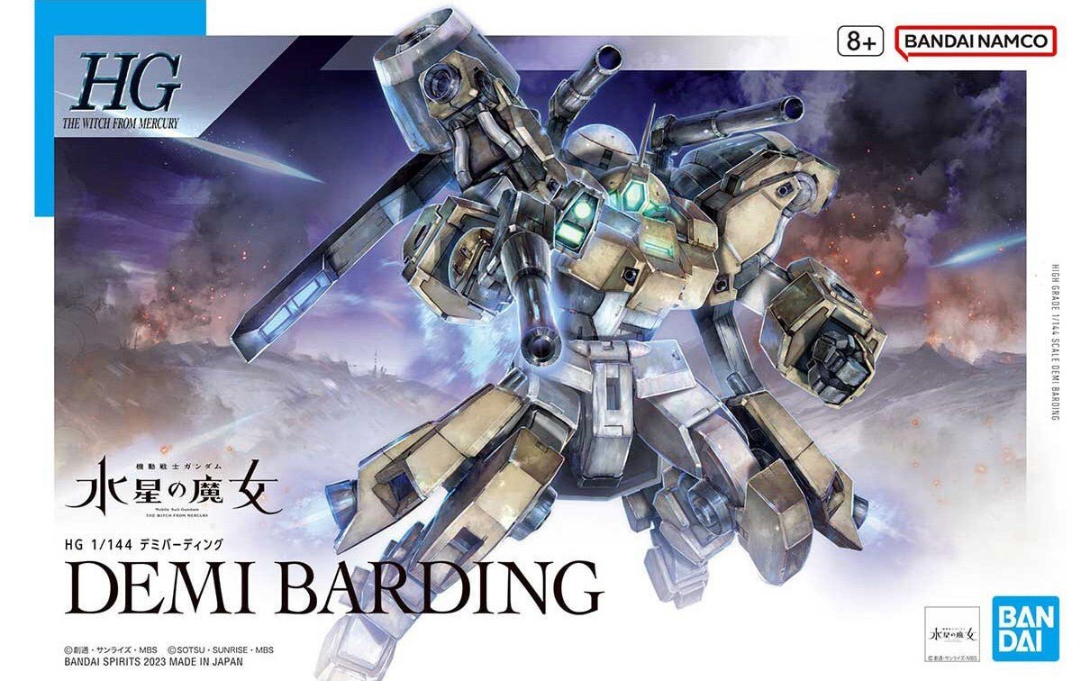 Bandai HG 1:144 Demi Barding - MK65313