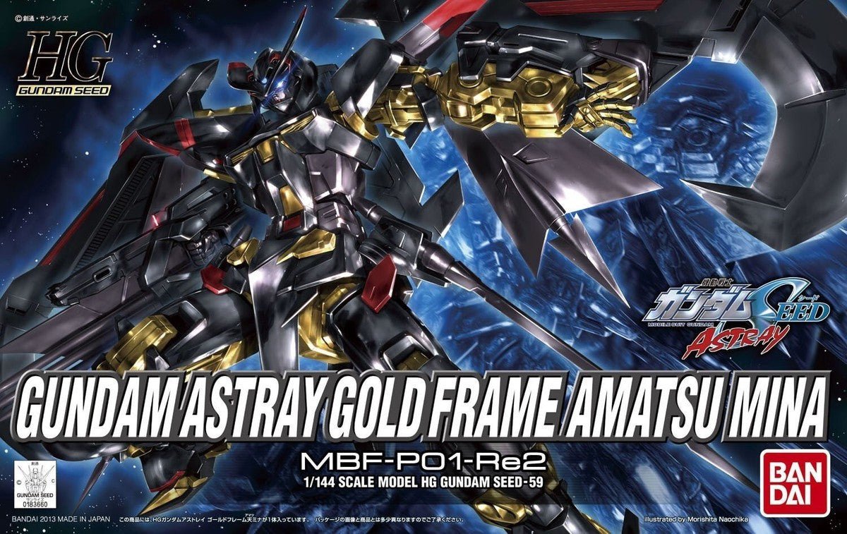 Bandai HG 1:144 Gundam Astray Gold Frame Amatsumina - MK57591