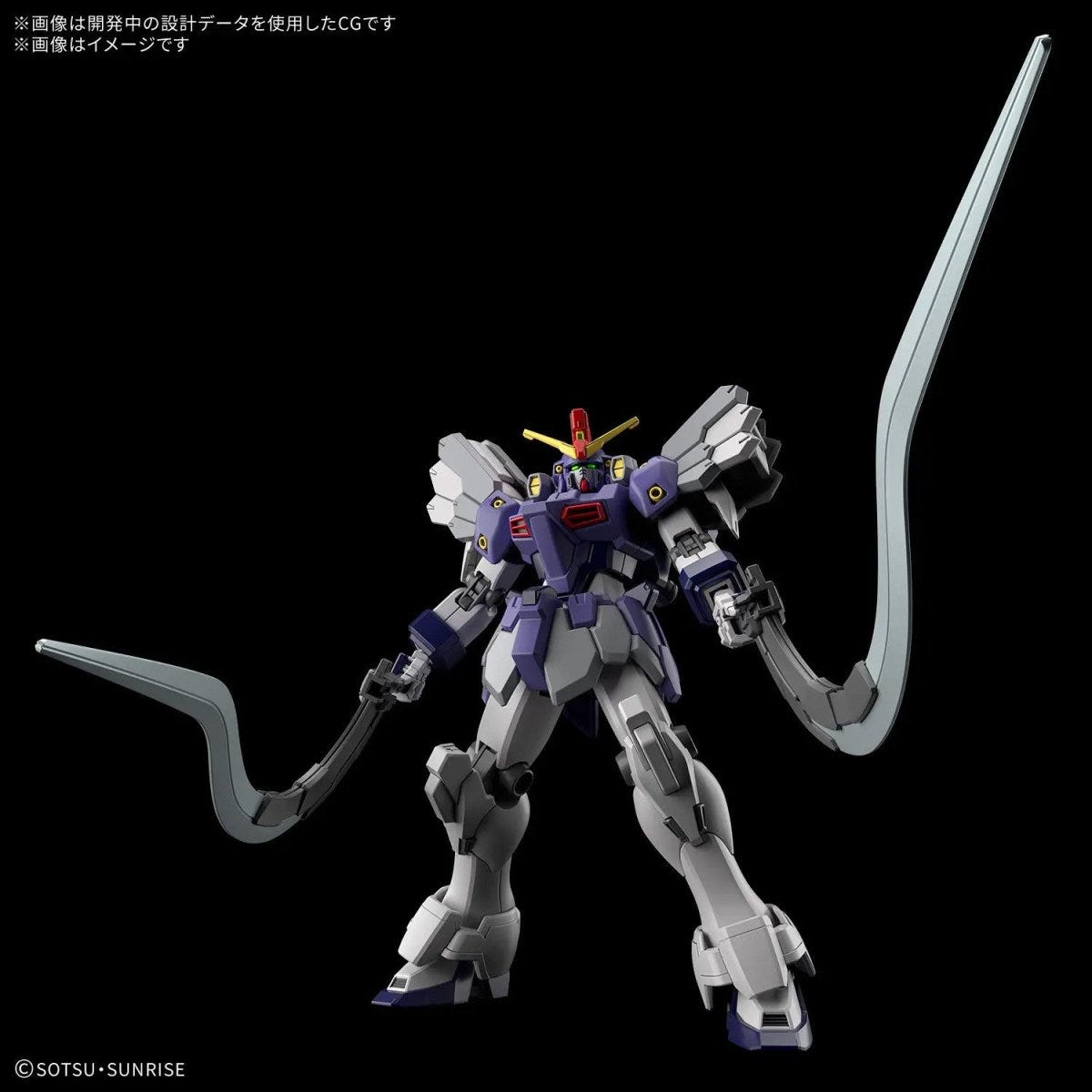 Bandai HG 1/144 Gundam Sandrock Custom EW kit, assembled model uncloaked holding curved heat shotels