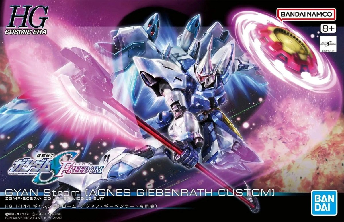 Bandai HG 1:144 Gyan Strom (Agnes Giebenrath Custom) - MK66307