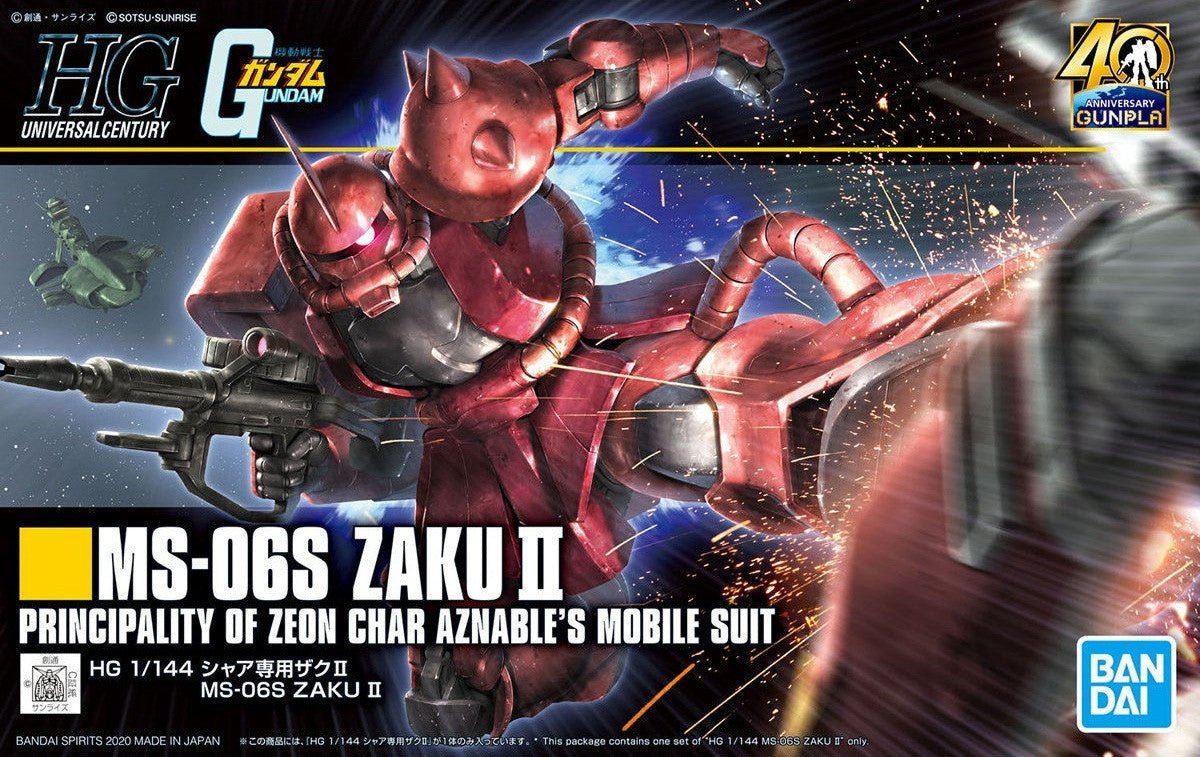 Bandai HG 1:144 MS-06S Zaku II - MK60453