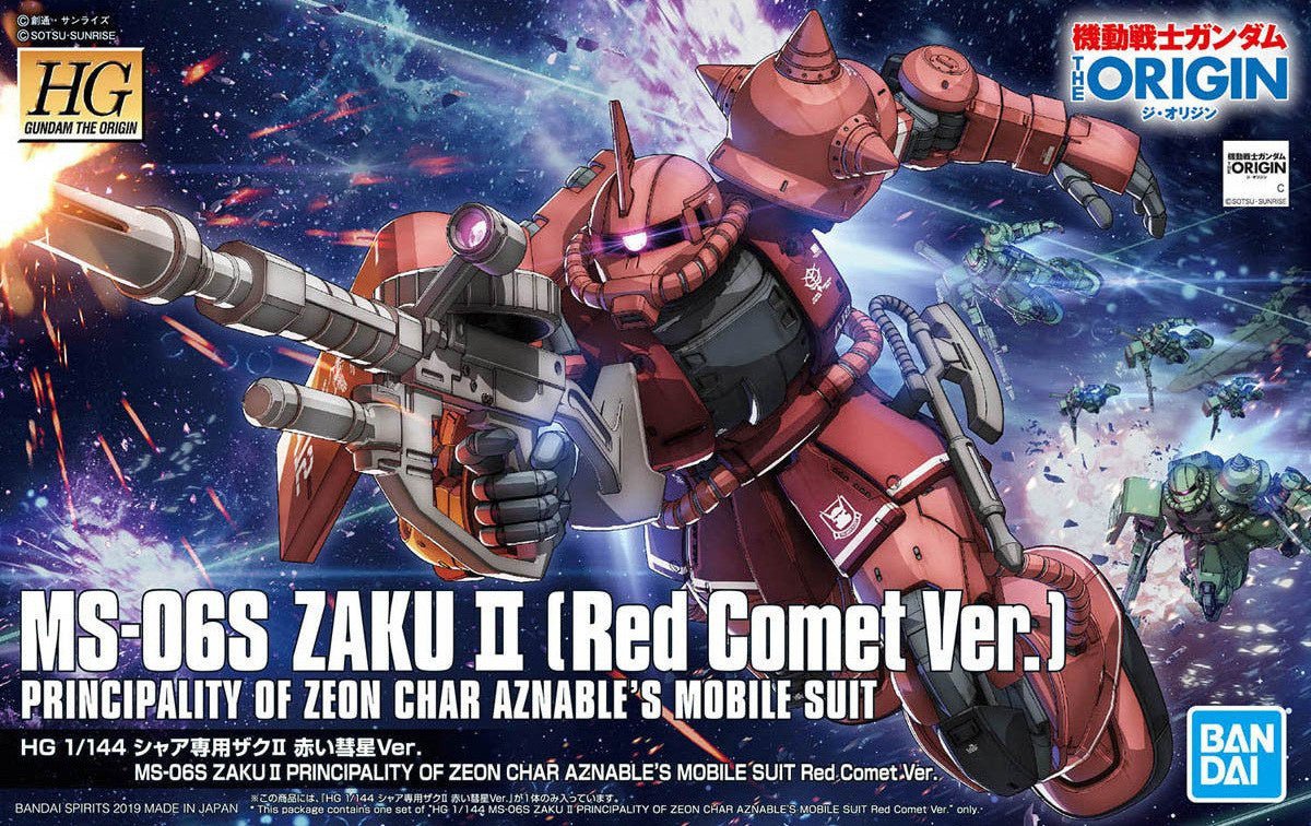 Bandai HG 1:144 MS-06S Zaku II Principality of Zeon Char Aznable's Mobile Suit (Red Comet Version) - MK57656