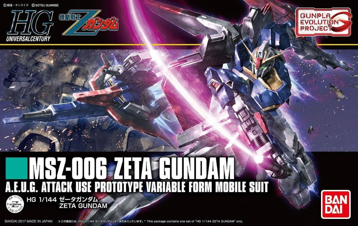 Bandai HG 1:144 MSZ-006 Zeta Gundam - MK55611