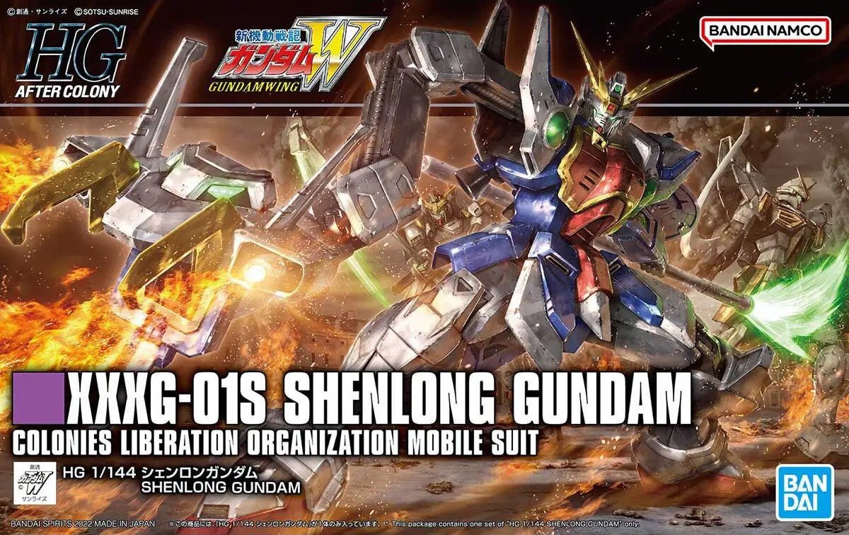 Bandai HG 1:144 Shenlong Gundam - MK63364