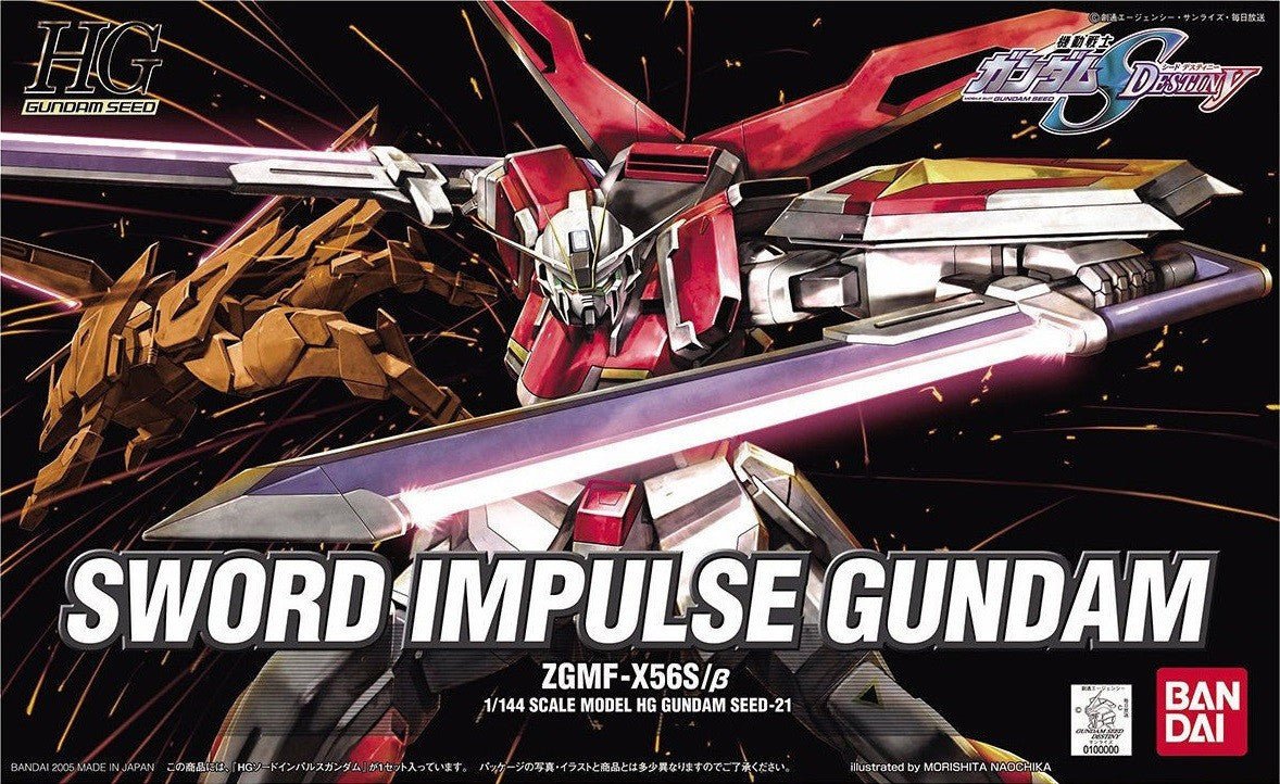 Bandai HG 1:144 Sword Impulse Gundam - MK55466