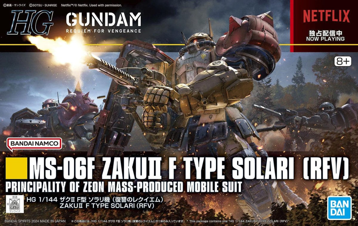 Bandai HG 1:144 Zaku II F Type Solari (RFV) - MK66702