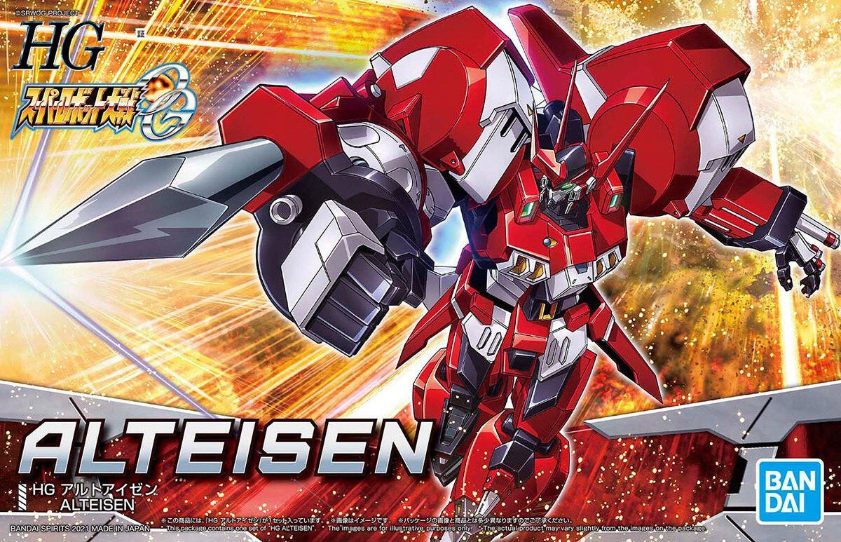 Bandai HG Alteisen - MK61983
