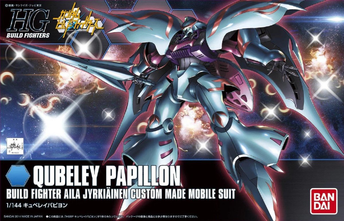 Bandai HGBF 1/144 Qubeley Papillon kit, box art from Gundam Build Fighters