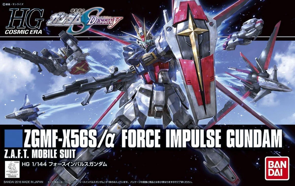 Bandai HGCE 1:144 Force Impulse Gundam - MK59241