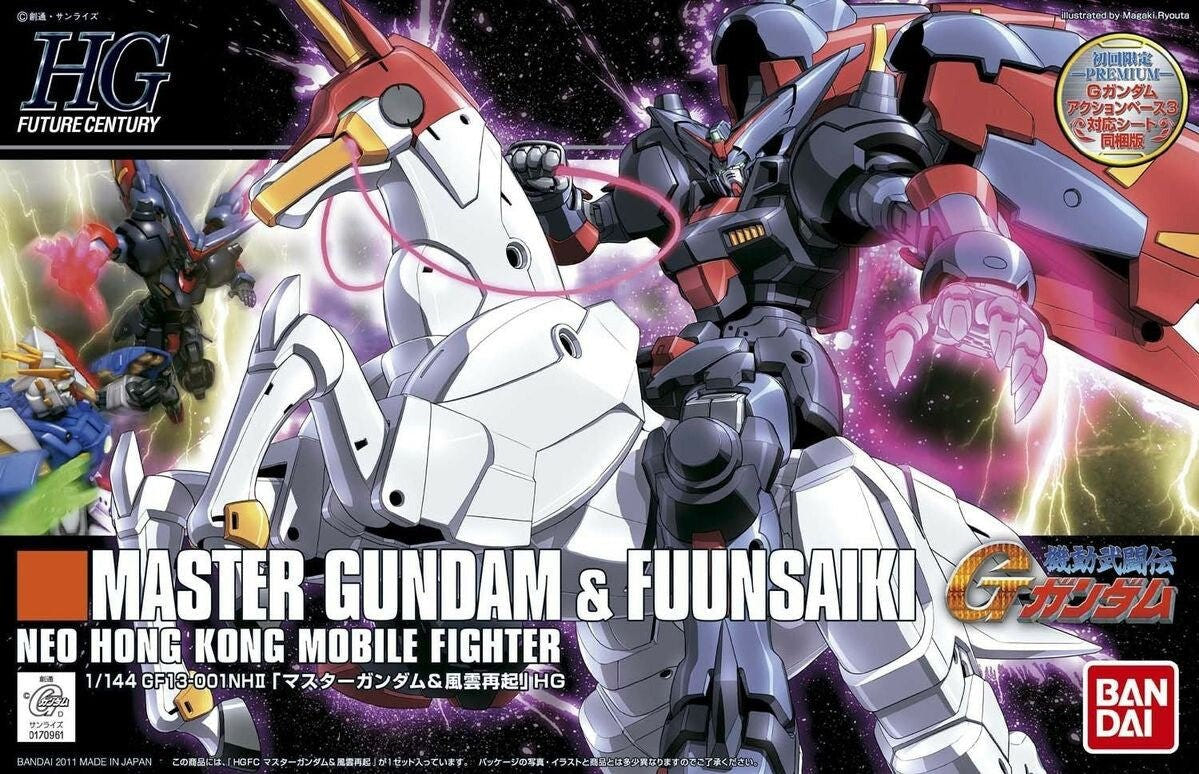 Bandai HGFC 1:144 Master Gundam & Fuunsaiki - MK57747