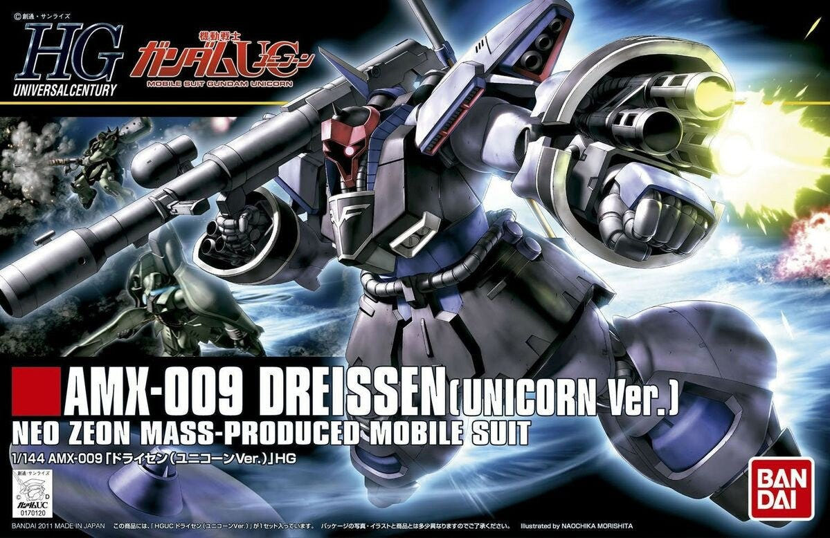 Bandai HGUC 1:144 Dreissen (Unicorn Version) - MK64090