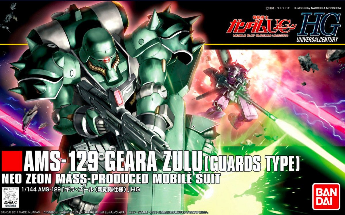 Bandai HGUC 1:144 Geara Zulu (Body Guard Type) - MK60398