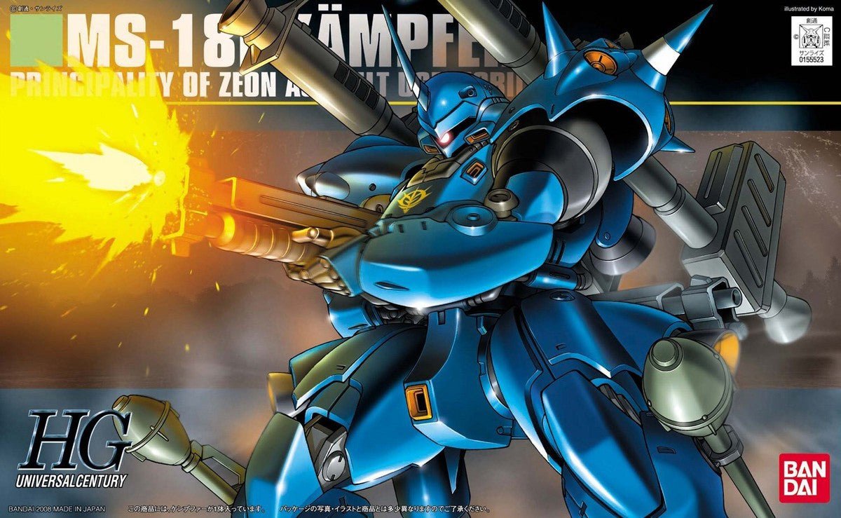 Bandai HGUC 1:144 Kampfer - MK57982