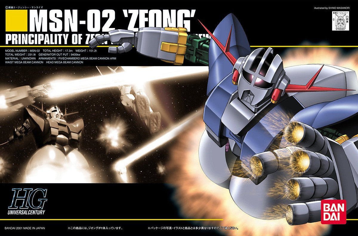 Bandai HGUC 1:144 MSN-02 Zeong - MK55874