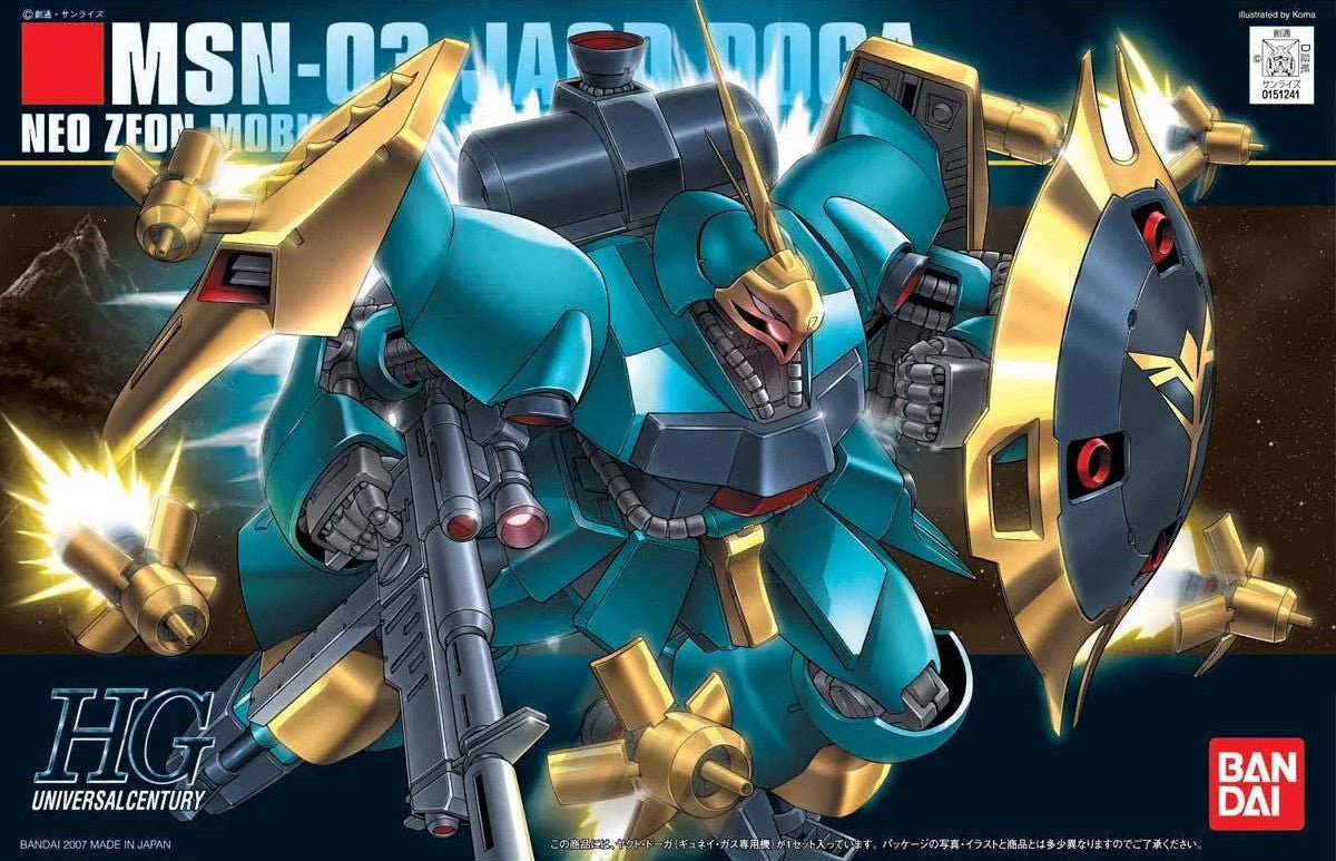 Bandai HGUC 1:144 MSN-03 Jagd Doga (Gyunei) - MK58776