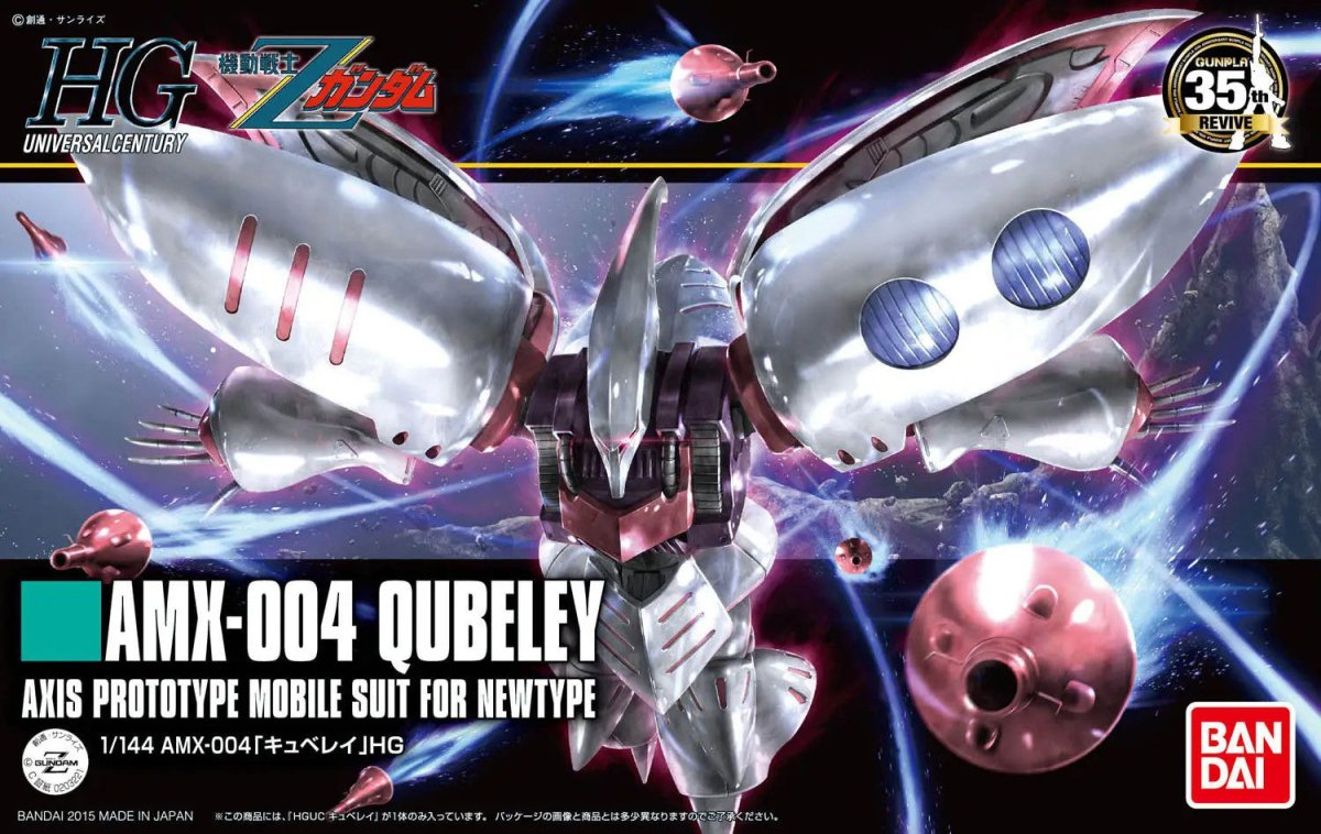 Bandai HGUC 1:144 Qubeley - MK58006
