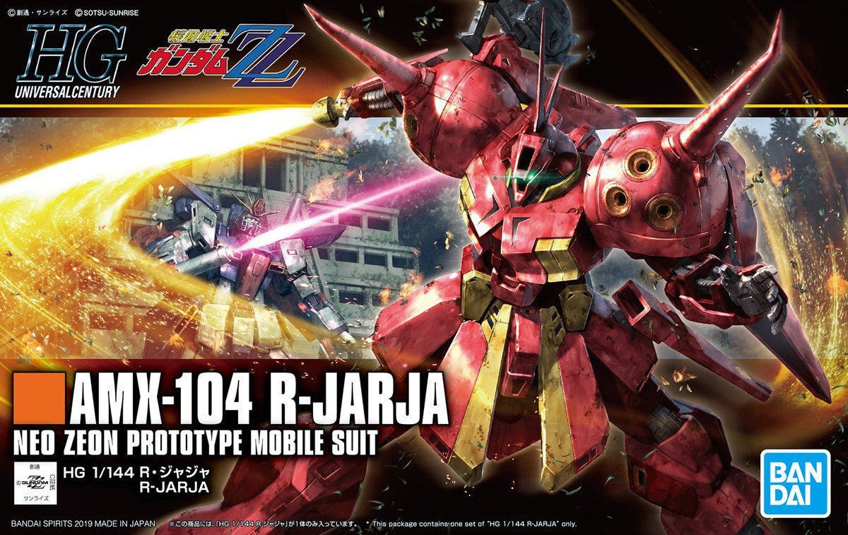 Bandai HGUC 1:144 R-Jarja - MK55716