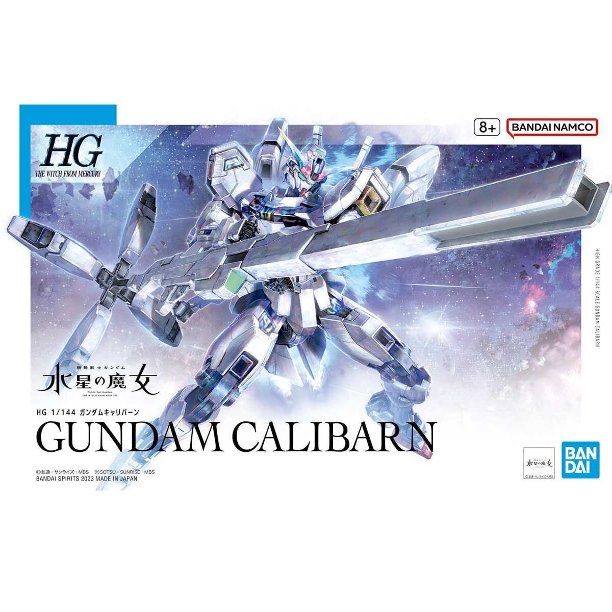 Bandai High Grade Gunpla model kit High Grade 1/144 Gundam Calibarn
