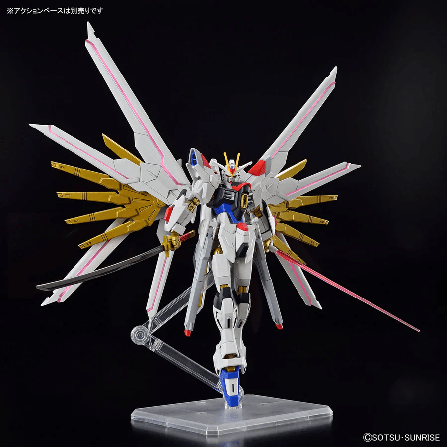 Bandai - Mighty Strike Freedom Gundam - HG 1/144 - Loaded Dice