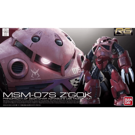 Bandai High Grade Gunpla model kit High Grade Z’Gok (Seed Freedom Version) 1/144