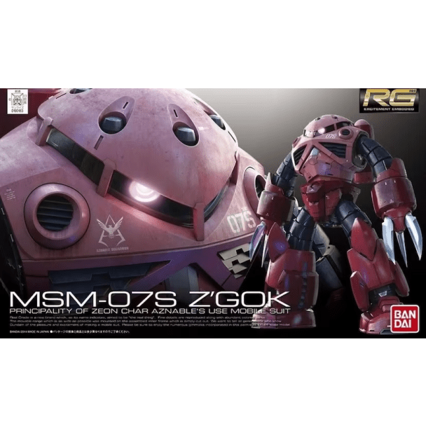 Bandai High Grade Gunpla model kit High Grade Z’Gok (Seed Freedom Version) 1/144