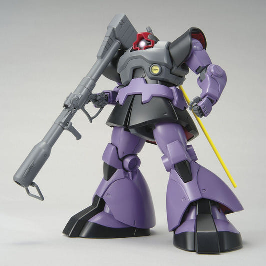 Bandai MG 1:100 Dom - MK62171