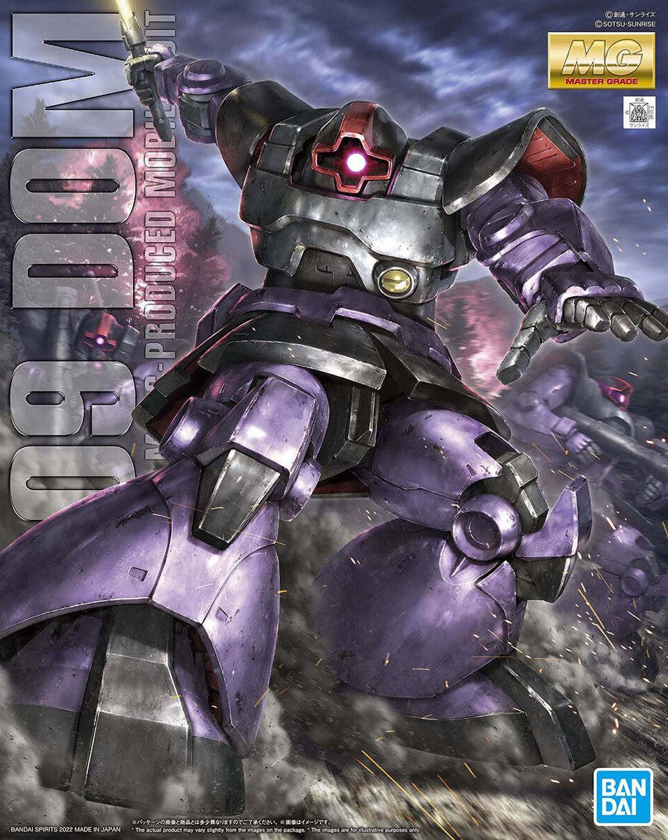 Bandai MG 1:100 Dom - MK62171
