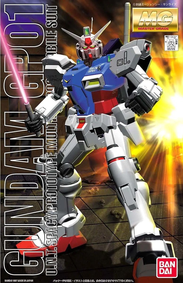 Bandai MG 1/100 Gundam GP01 kit, box art with beam sabre drawn