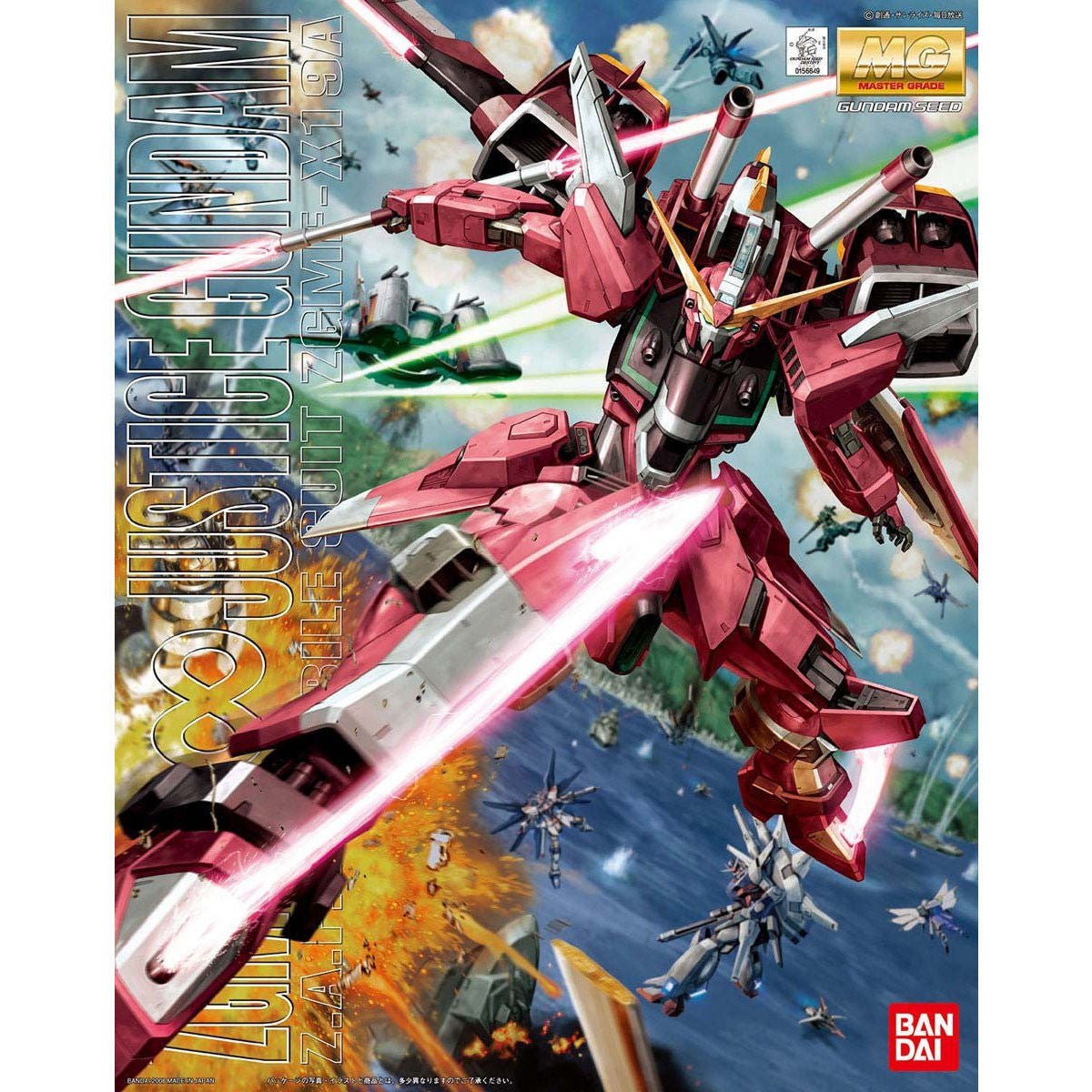 Bandai MG 1:100 Infinite Justice Gundam - MK63041