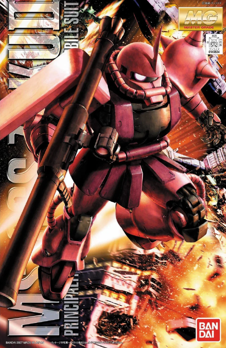 Bandai MG 1:100 MS-06S Char's Zaku Version 2.0 - MK61581