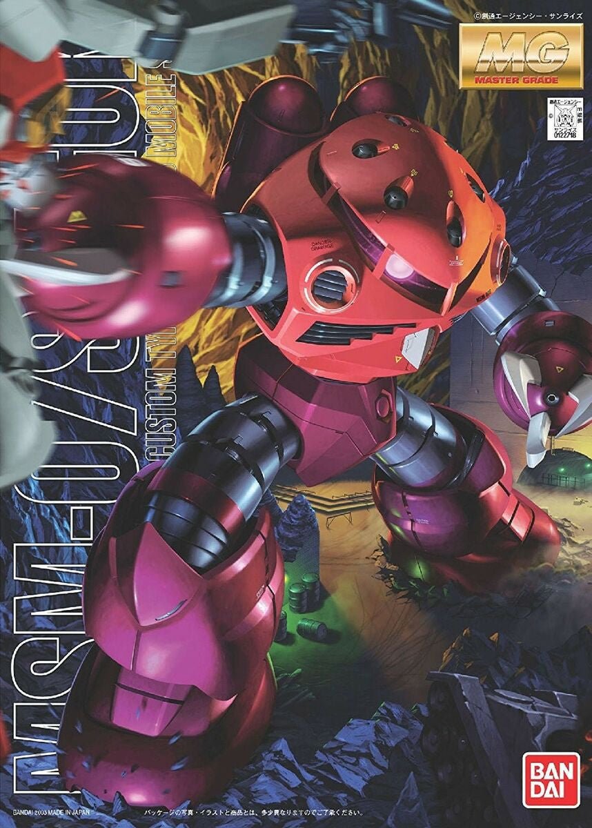 Bandai MG 1:100 MSM-07 Z'Gok (Char's Custom) - MK61576