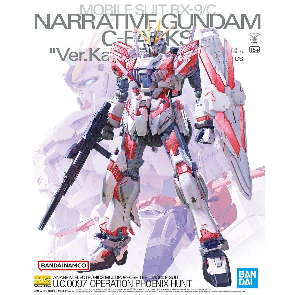 Bandai MG 1:100 Narrative Gundam C-Packs Version Ka - MK66308