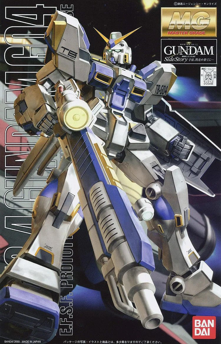 Bandai MG 1:100 RX-78-4 Gundam - MK62837