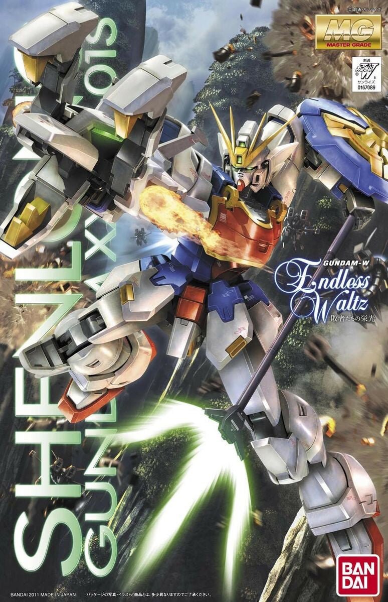 Bandai MG 1:100 XXXG-01S Shenlong Gundam EW Version - MK64095