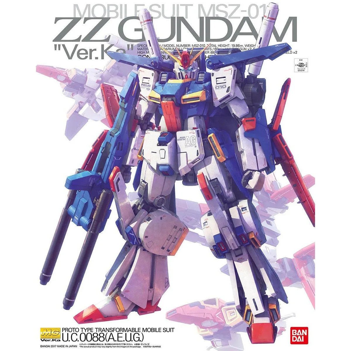 Bandai MG 1:100 ZZ Gundam Version Ka - MK63151