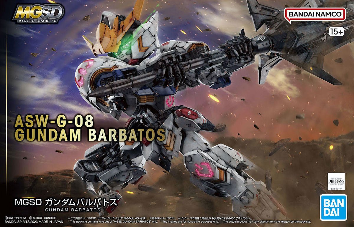 Bandai MGSD Gundam Barbatos kit, box art