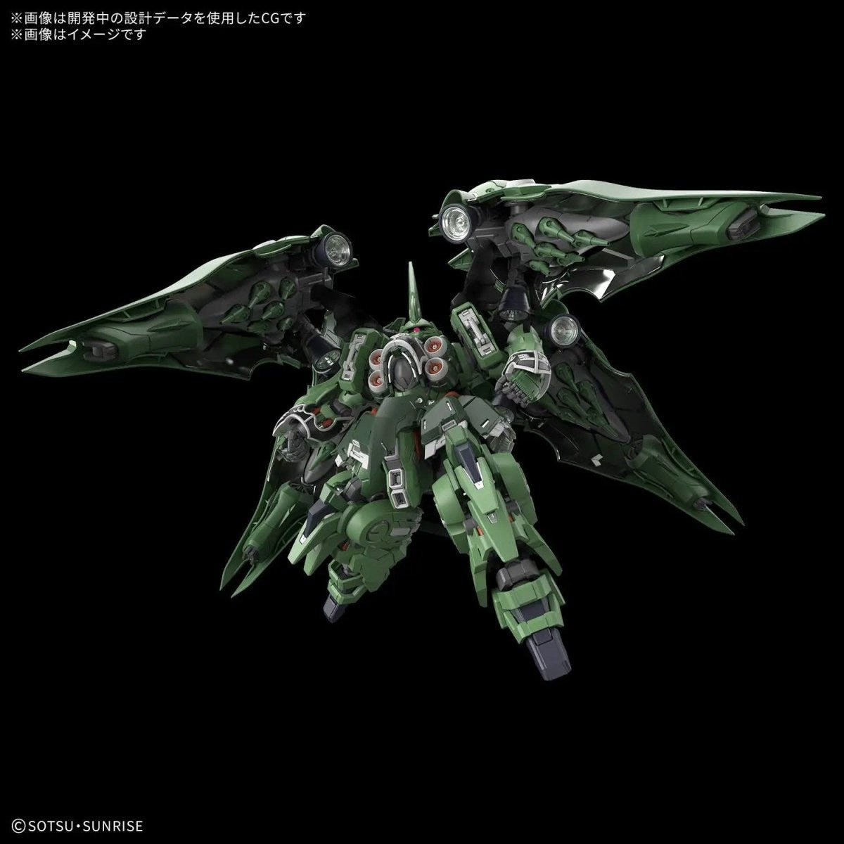 Bandai MGSD Kshatriya - MK74303