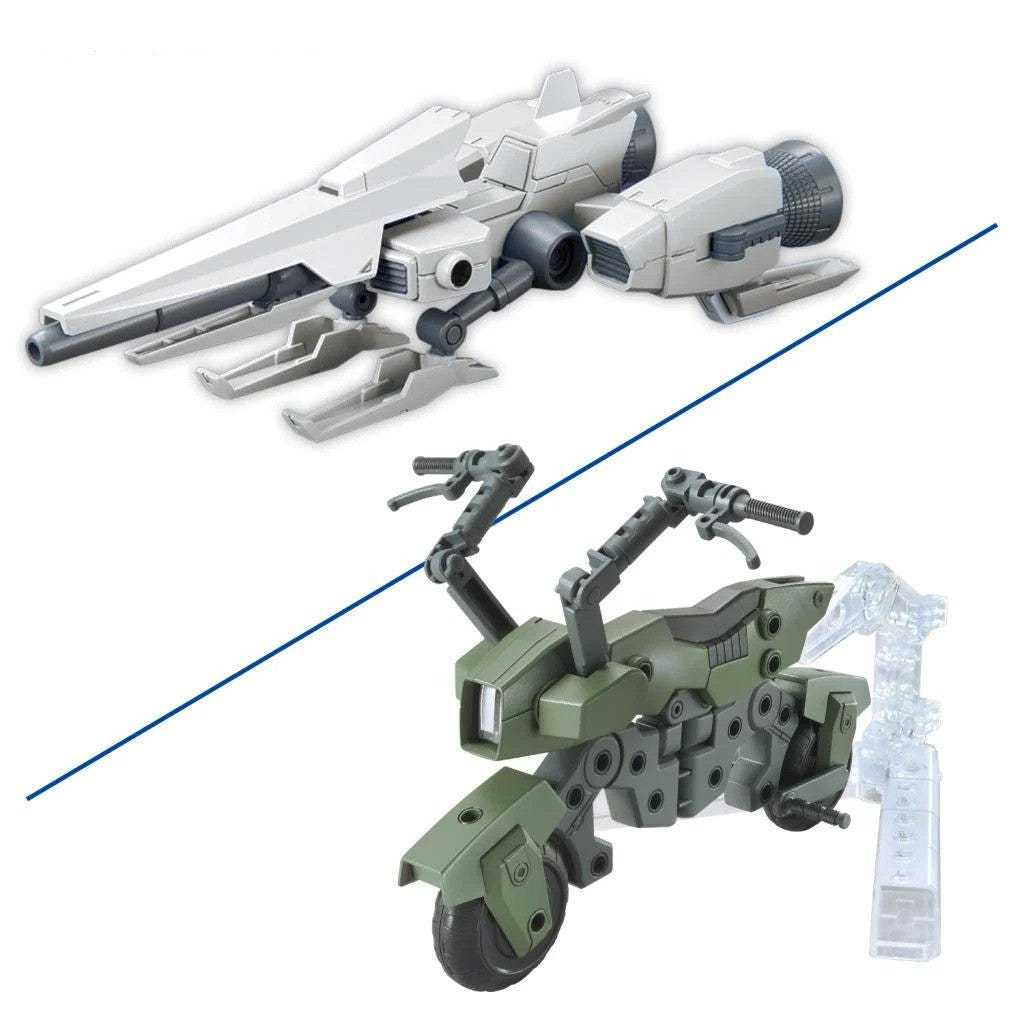 Bandai Option Parts Set Gunpla 20 (Ride-On Set) - MK72028