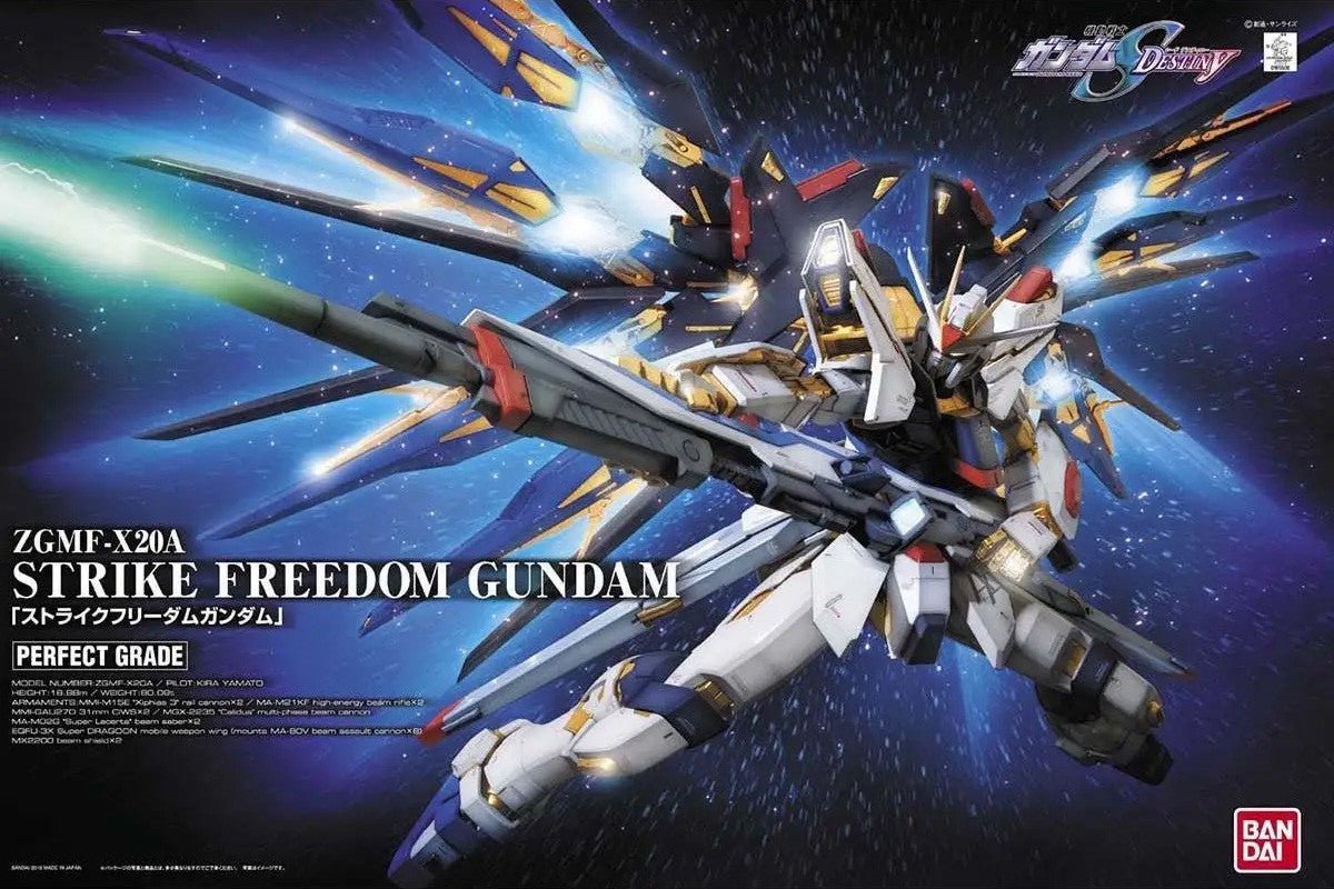 Bandai PG 1:60 Strike Freedom Gundam - MK63056