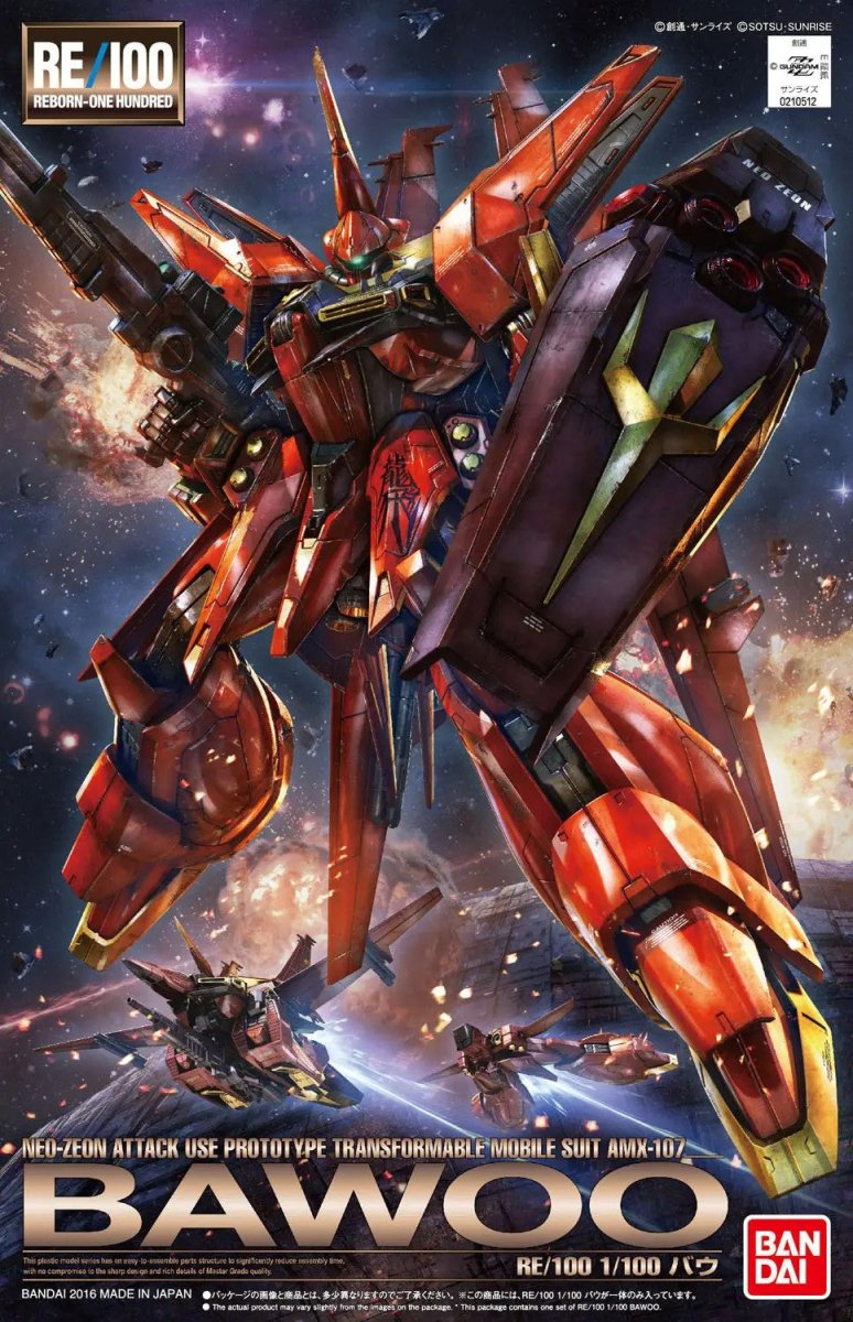 Bandai RE/100 1:100 AMX-107 Bawoo - MK72075