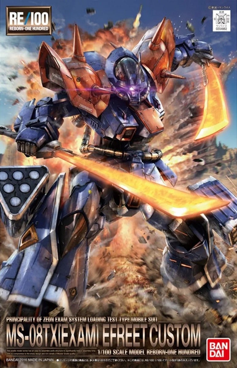 Bandai RE/100 1:100 Efreet Custom - MK04882