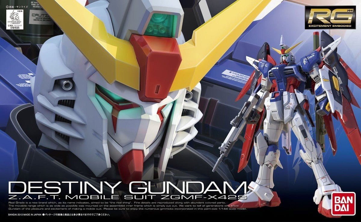 Bandai RG 1:144 Destiny Gundam - MK61616