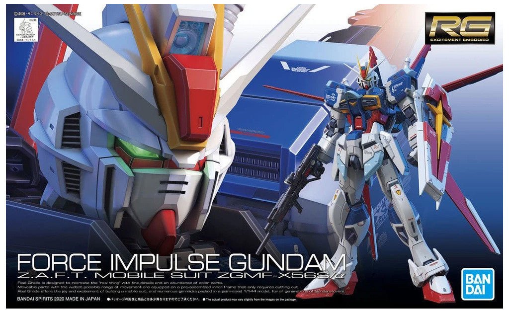 Bandai RG 1:144 Force Impulse Gundam - MK59228