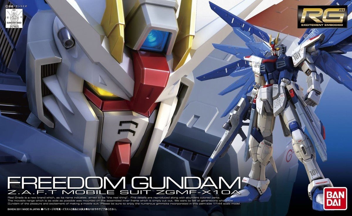 Bandai RG 1:144 Freedom Gundam - MK61614