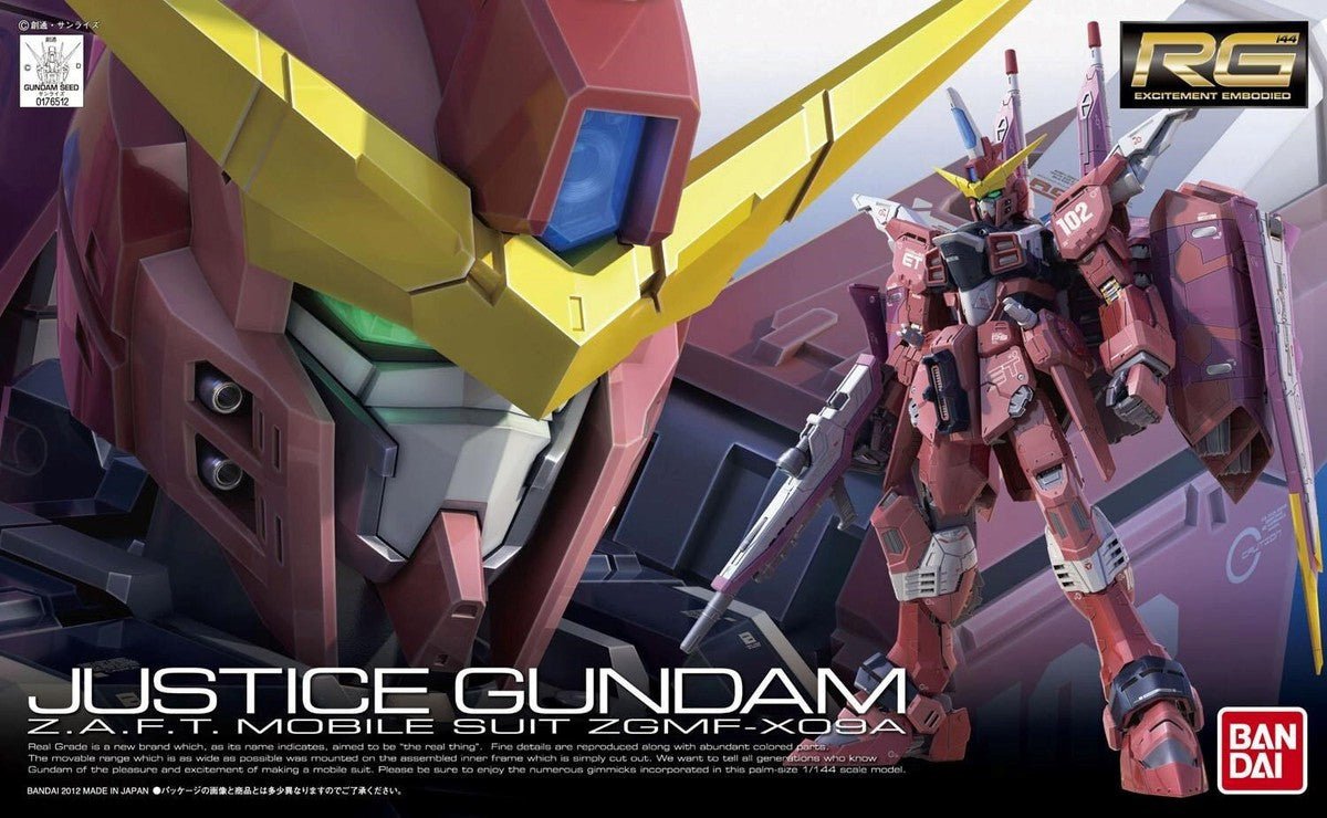 Bandai RG 1:144 Justice Gundam - MK61615