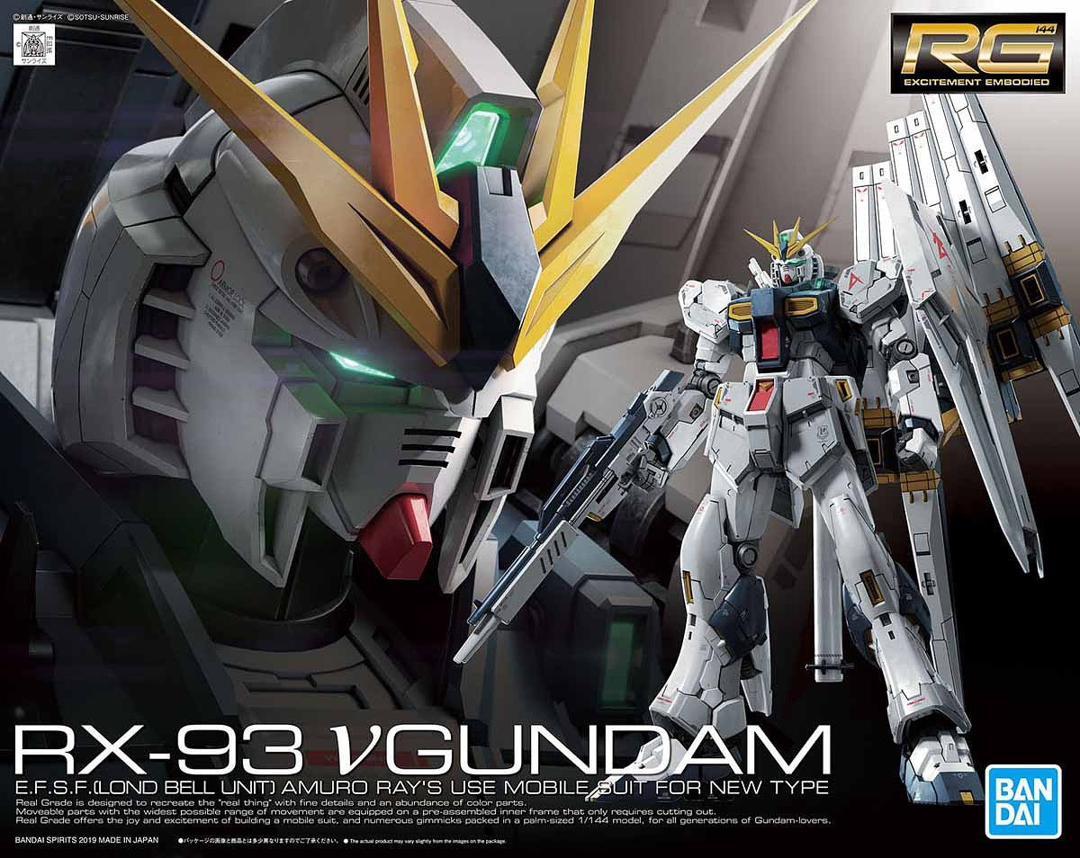 Bandai RG 1:144 Νu Gundam - MK57842