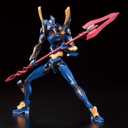 Bandai RG Evangelion Mark.06 - MK61666