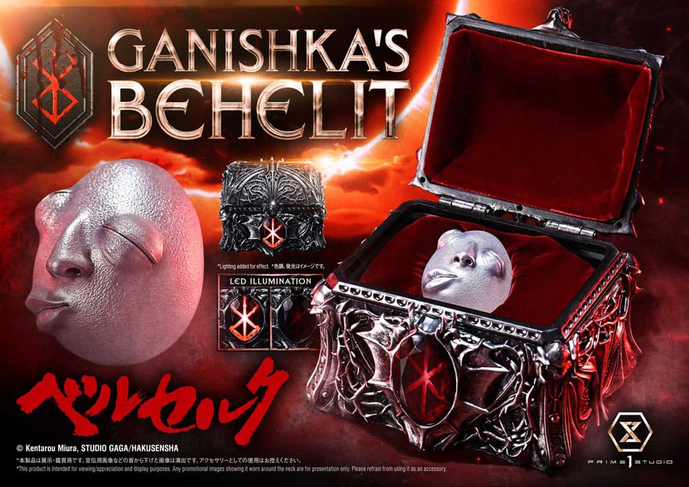 Prime 1 Studio Berserk Ganishka's Behelit promotional banner showing the silver egg and LED chest