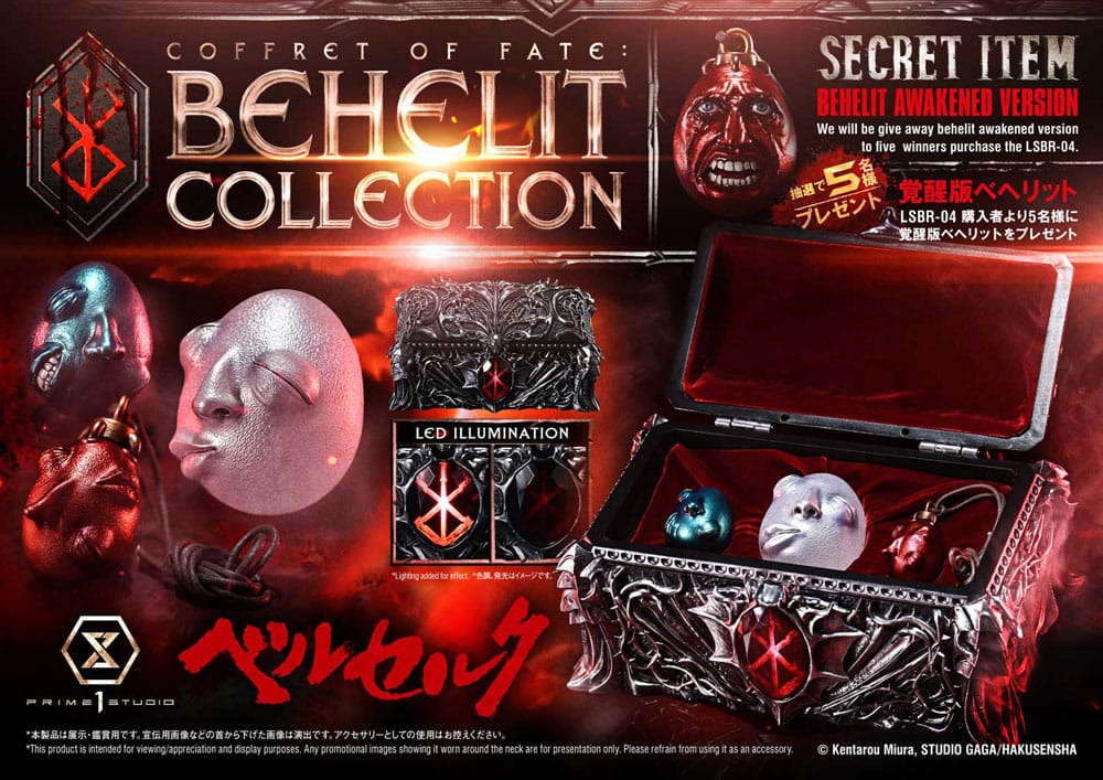Prime 1 Studio Berserk Coffret of Fate Behelit Collection promotional banner with all three Behelits