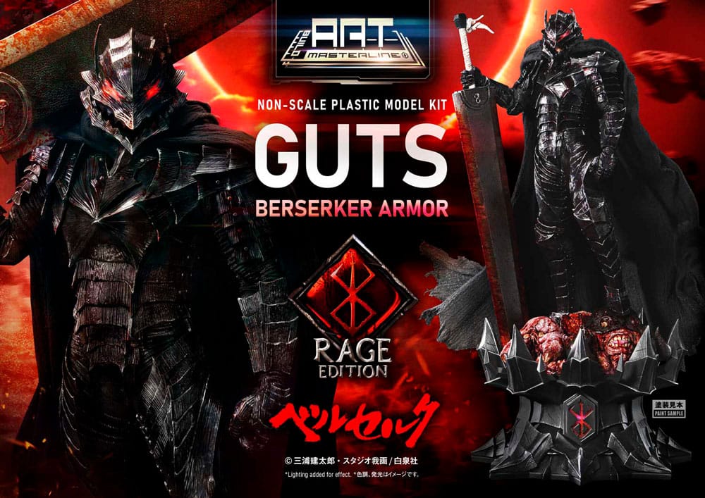 Berserk Build Art Masterline Guts Berserker Armor Rage Edition plastic model kit banner